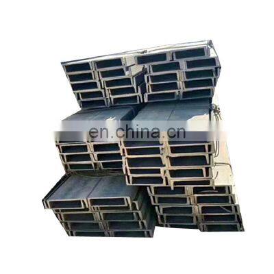 Grade DIN 1.4401 1.4404 ASTM 316 316L U/C Shape Hot Rolled Stainless Steel Channel Bars with Competitive Prices