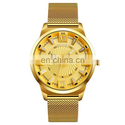 Skmei 9166 Auto Date Gold Steel Watch Roman Number Men Wrist Watch With 3D Dial