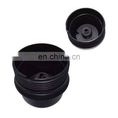 Engine Oil Filter Housing Cap Cover OEM 7701476503/1520100Q0A FOR Laguna Megane Opel Vauxhall