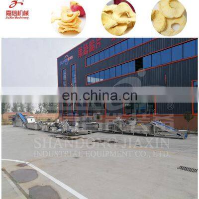 Fruit and Vegetable Crisp Chips Vacuum Puff Equipment photo-2
