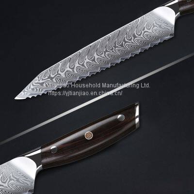 Kitchen Bread Knife Serrated Design Damascus Stainless Steel Blade 8 Inch Chef Knives Bread Cheese Cake Tool