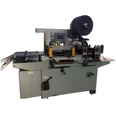 DP-320B/420B Automatic Die Cutting Machine photo-2