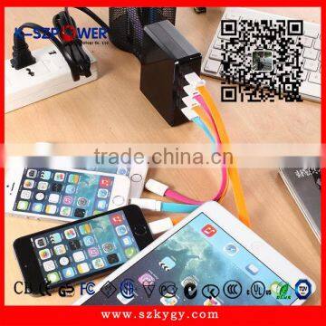 2016 G-series25W K- 054900 4 port usb smart charger with UL,FCC certificates