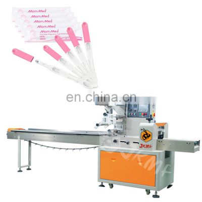 Pharmaceuticals Industry Pregnancy Test Kit Packing Machine Pregnancy Test Packaging Machines