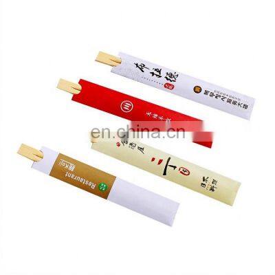 Customized Packed Bamboo  Chopstick Pouch