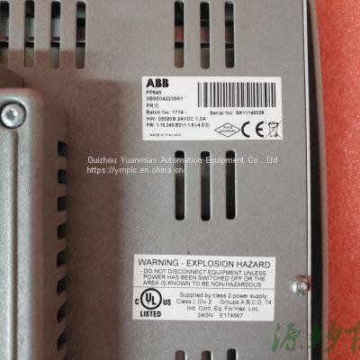 ABB PP30012HS Touch Screen Series photo-3