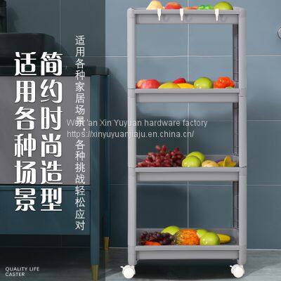Multi-functional Movable Corrosion-resistant Plastic Household Kitchen Shelving Slot Storage Frame Trumpet photo-2