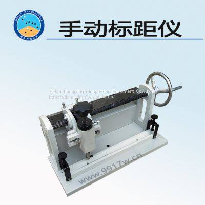 TDBJ Manual Steel Bar Gauge photo-2