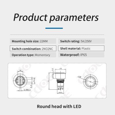 Ip65 16mm Black Round Head and Dot Illumination 12v Spdt Vandal Proof Push Button Switch Momentary photo-3