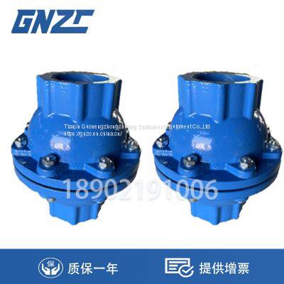 check valve DN80 A3533