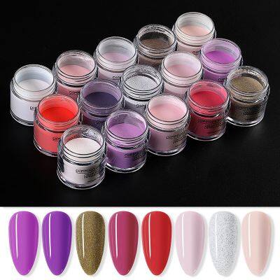 3-in-1 nail enhancement crystal dipping powder nail wetting powder carving pollen nail enhancement acrylic dipping powder