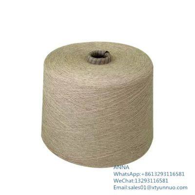 100% Bamboo fiber Ne 32/2 yarn for knitting