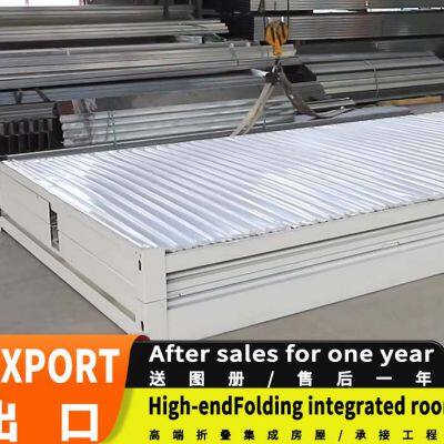 Folding Container House/integrated Room/ 3000*2460*2510/mm photo-5