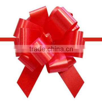 pull bow in metallic shinny color/pompom ribbon bow for gift packaging