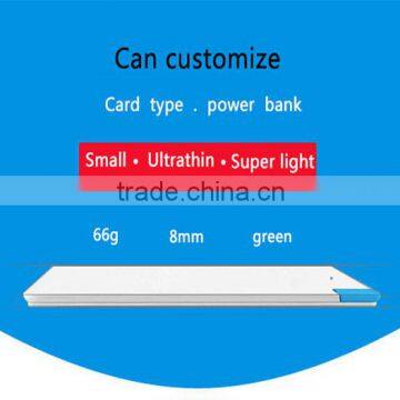 Mini Portable Power Bank, Ultra Thin Series Comes With Cable Card Type Power Bank,2600mAH photo-2