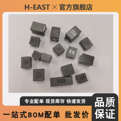 744308015 SMT High Current Flat Wire Inductor Special for Ai cloud server motherboard