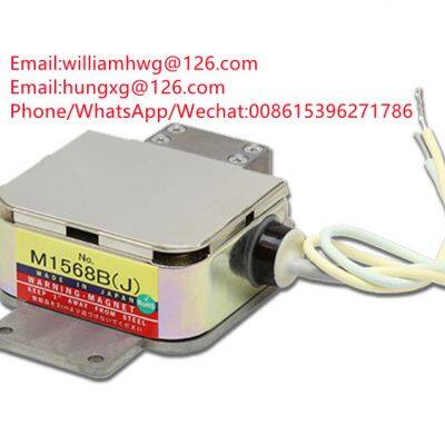 Magnetron MAF1565N M1623 M1568BJ M1568BS MAF1421B M1636 MG4004