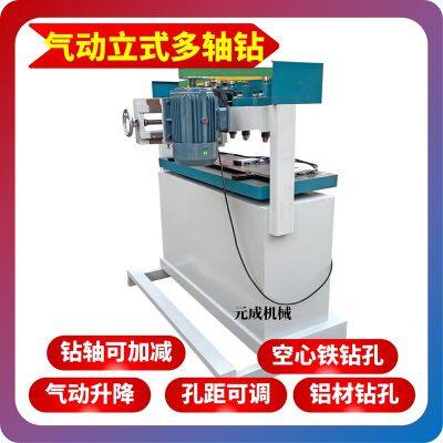 Vertical Multi Head Drill, Anti-theft Network Management Drilling Machine, Lifting Drilling Equipment, Aluminum Alloy Drilling