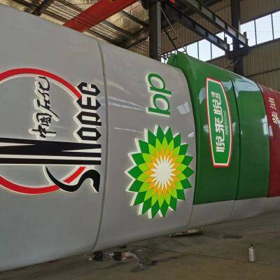 Gas Station Advertising Light Signs, Brand Poles, Can be Customized in Size