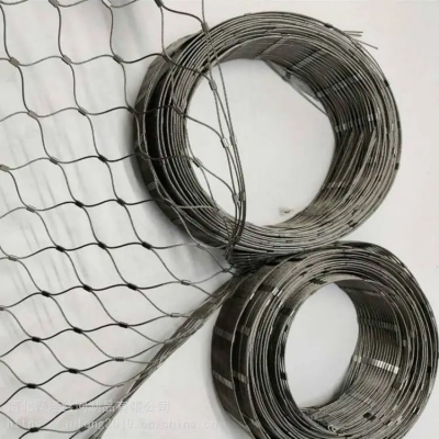 Flexibles Edelstahlseilnetz SS316 Grünwand-Gartenzaun, Brüstungssicherheitsgitter