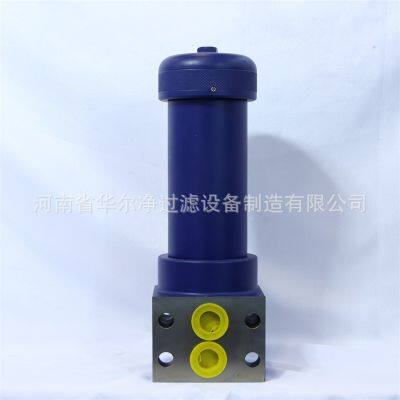 Huajing Filter Manufacturer Supplies High-Pressure Filter HH9900/01/04 Replacement Series photo-3