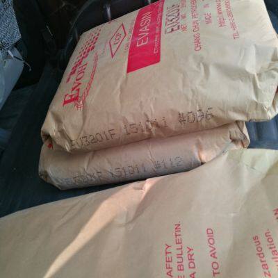 Chang Chun EVAL EVOH EV-3851F Kunstharz, hochbarrierefähiges Verpackungsmaterial, Spitzen-EVAL EVOH-Granulat für Lebensmittelverpackungen aus Kunststoff photo-2