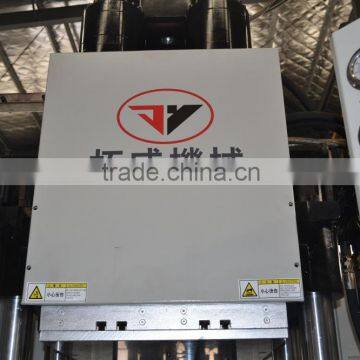 TUOWEI Vertical Rubber Injection Molding Machine