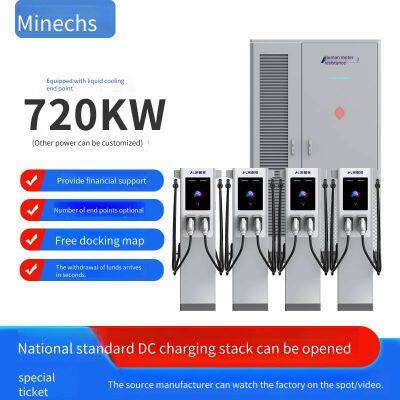 Minaichi 720kw New Energy dc Charging Pile, Flexible Charging Station for Electric Vehicles, Commercial qr Code Scanning
