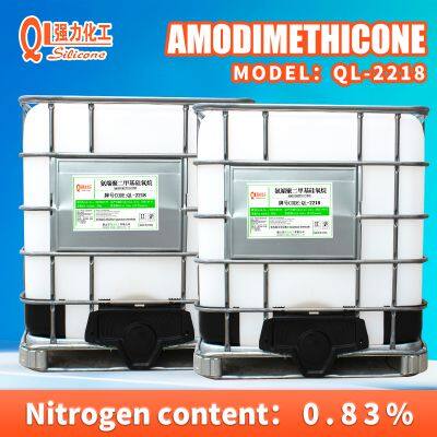 Yellowing-Resistant Diamine-Type Aminosilicon Fluid 2218 Textile Softener Chemical Raw Material Amino-Terminated Modified Siloxane