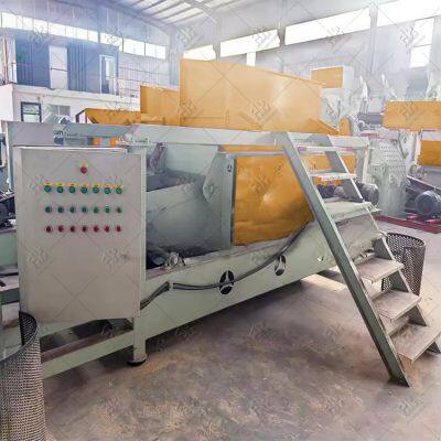 Heavy Duty Wood Shavings Making Machine