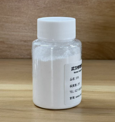 Bis-(sodium Sulfopropyl)-disulfide photo-2