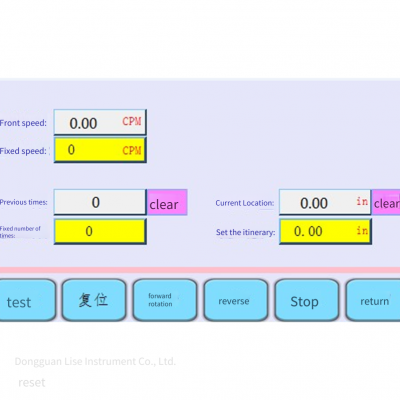 Gb/t45544-2025 Skipping Rope Fatigue Tester, Skipping Rope Abrasion Resistance Tester photo-4
