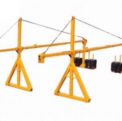 Suspended Platform