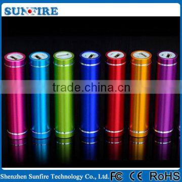 Wholesale 2200 mah power bank charging, power bank 2200mah