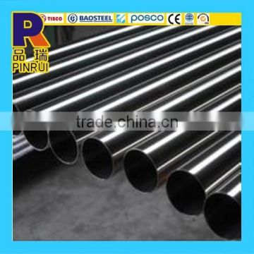 wuxi top quality 201 600# stainless steel pipe