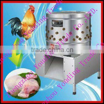 hot sale electric automatic chicken depilator