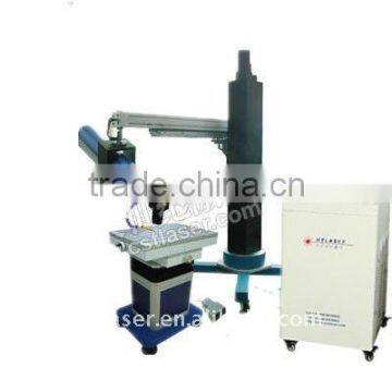 HT-WP300-MK Laser mould welder