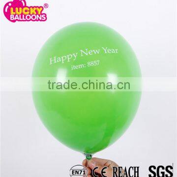 12 inches 3.2g high quality OEM latex balloons with SGS certification happy new year                        
                                                Quality Choice