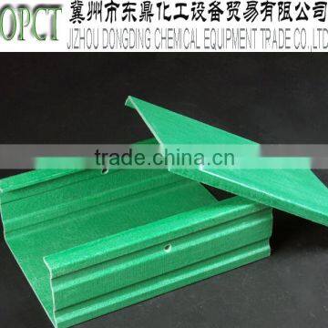 High quality FRP/GRP cable tray/fireproof cable tray