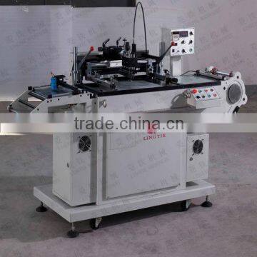 Multi-function screen printing machine for electronic sensor tag