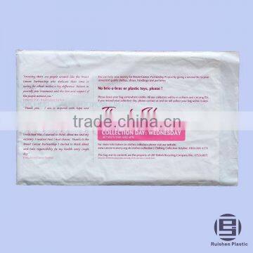 BCA Biodegradable PE Plastic Printed Donation Bag For Charity