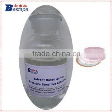 Solvent Based Acrylic Pressure Sensitive Adhesive/Solvent Based Acrylic PSA for manufacturing of super bag sealing tape.