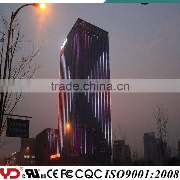 YD Prefessional Outdoor Building Facade CE,FCC,UL,CQC,SASO Approved photo-3