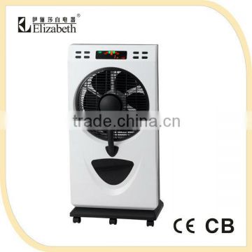 2013 new 12" stand Box fan with humidifier to keep air cooling with CB MF-1201R(white color)