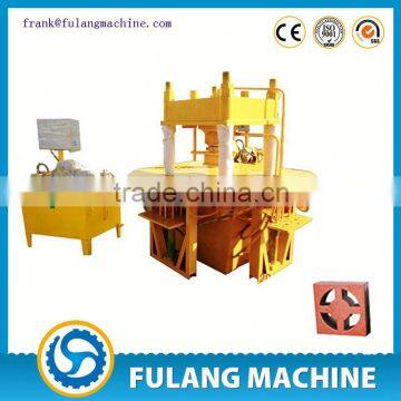 FL150T large concrete paver/ cheap garden paving/ paver block making machine price