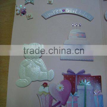 3D birthday Greeting card with pearl/factory low price card