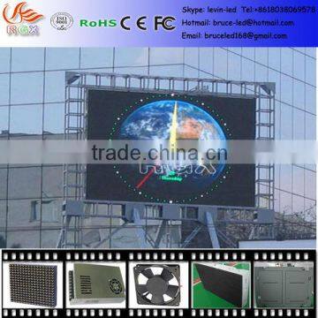 RGX led display screen ,giant screen led giant display,advertising display screen