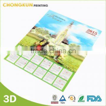 Popular Sell Cheap Price Desk Calendar For 2015