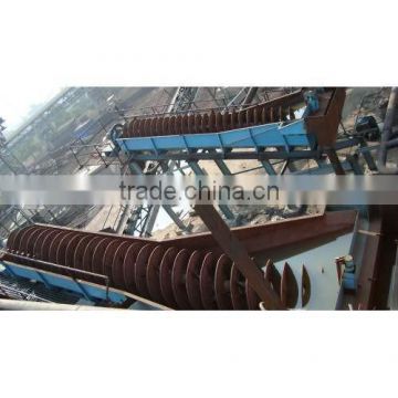 High Capacity Spiral Sand Washer For Seasand&Riversand