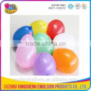 best colorful water balloon